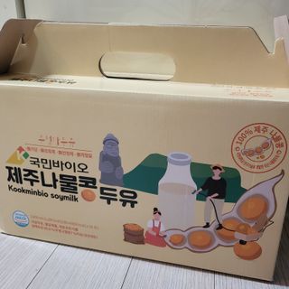 온니유님이 올린 리뷰 사진 4