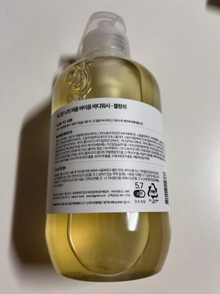 빅그린 니치 퍼퓸 바이옴바디워시 500ml(상탈, 블랙베리&베이, 블랑쉐 3종 중 택1) — 5점을 준 리뷰어가 2022년 12월 올린 사용 사진