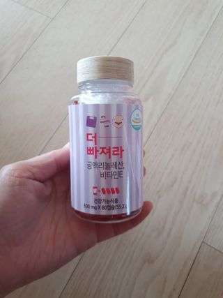 랴슈벨라님이 올린 리뷰 사진 2