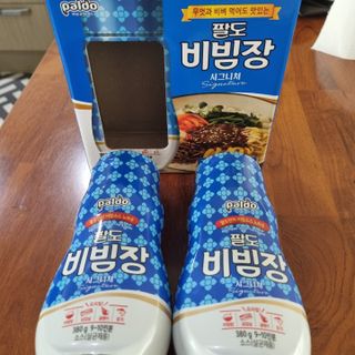 기린짱맘님이 올린 리뷰 사진 2