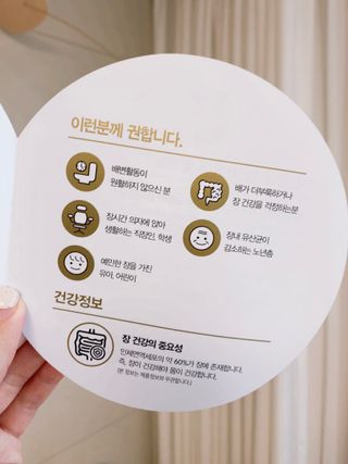 suemin님이 올린 리뷰 사진 3