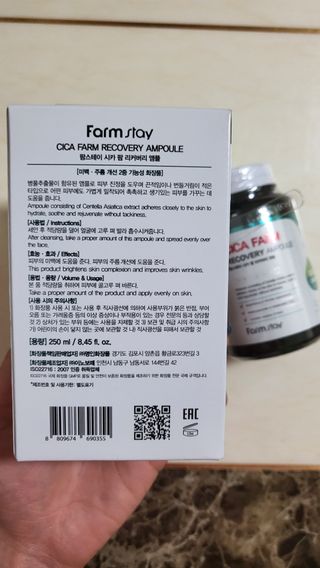 옙삐맘님이 올린 리뷰 사진 3
