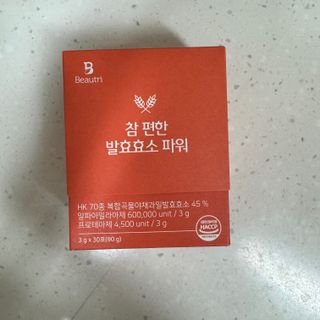 좋아욤님이 올린 리뷰 사진 1