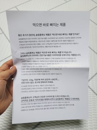 SunheeKim님이 올린 리뷰 사진 2