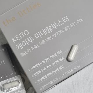 saiio님이 올린 리뷰 사진 1