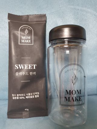 [맘메이크] 블랙푸드 한끼 — 5점을 준 리뷰어가 2021년 7월 올린 사용 사진