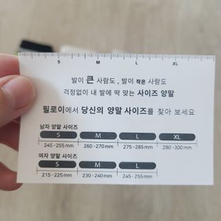소신인생님이 올린 리뷰 사진 3