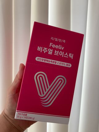 필리브 비주얼 브이스틱 — 4점을 준 리뷰어가 2021년 6월 올린 사용 사진