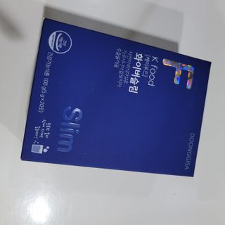 대박윤쌤님이 올린 리뷰 사진 2