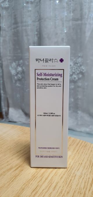 셀프 모이스처라이징 프로텍션 크림 셀프 모이스처라이징 프로텍션크림 — 5점을 준 리뷰어가 2022년 4월 올린 사용 사진