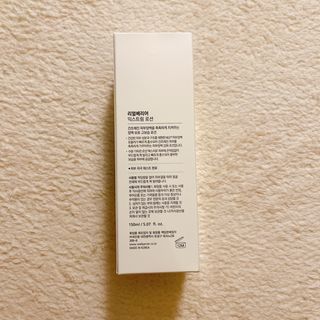 름님이 올린 리뷰 사진 2