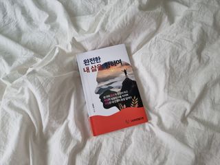 제이sy님이 올린 리뷰 사진 1