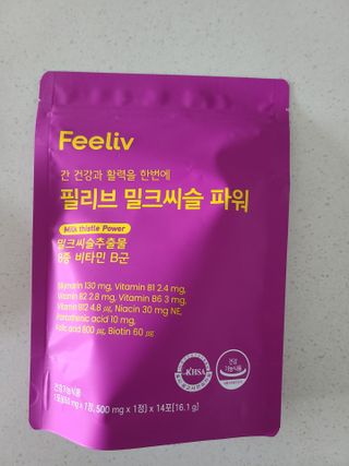하찌님이 올린 리뷰 사진 1