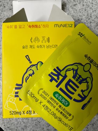 예어닝님이 올린 리뷰 사진 2
