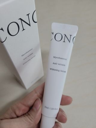CONC 콩크 미로탐누스 안티링클 화이트닝 세럼 — 5점을 준 리뷰어가 2021년 2월 올린 사용 사진