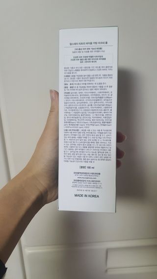 팜스테이 티트리 바이옴 카밍 아크네 폼 — 4점을 준 리뷰어가 2022년 3월 올린 사용 사진
