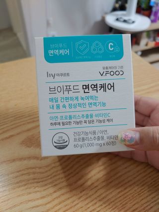 하린님이 올린 리뷰 사진 2