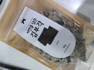 check2님이 올린 리뷰 사진 1