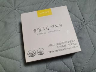 [슬림드랍] 건기식 다이어트 보조제 겸 비타민 — 5점을 준 리뷰어가 2021년 12월 올린 사용 사진