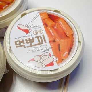 투희맘님이 올린 리뷰 사진 2