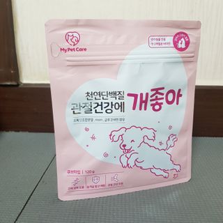 My Pet Care 천연단백질 관절건강에 개좋아 — 5점을 준 리뷰어가 2021년 1월 올린 사용 사진