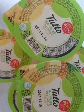 zeze님이 올린 리뷰 사진 3