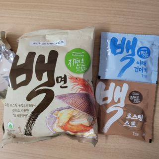 [풀무원] 자연은맛있다 정면, 백면, 홍면  세트 — 5점을 준 리뷰어가 2021년 4월 올린 사용 사진