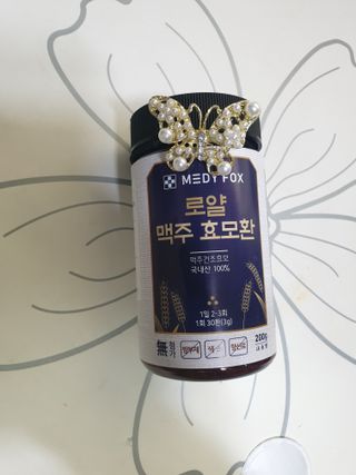 별이님이 올린 리뷰 사진 1