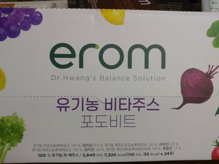 HaeryRim님이 올린 리뷰 사진 1