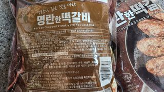 지민맘님이 올린 리뷰 사진 2