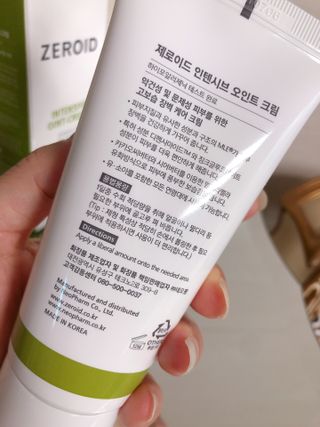 karaa님이 올린 리뷰 사진 4