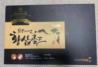 서울약사신협_프리미엄황삼골드_3.75g x 12환+75mgx12병 — 5점을 준 리뷰어가 2021년 1월 올린 사용 사진