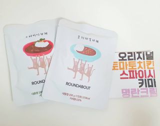 뚜뉴뚜뉴맘님이 올린 리뷰 사진 1