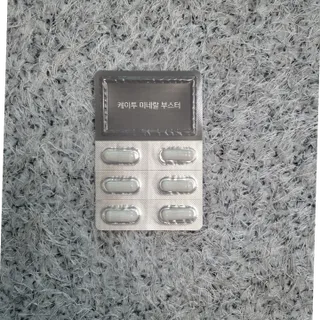 베이키님이 올린 리뷰 사진 4