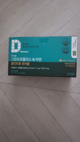 윤지숙님이 올린 리뷰 사진 1