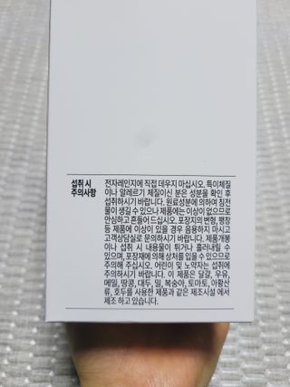 SunheeKim님이 올린 리뷰 사진 3