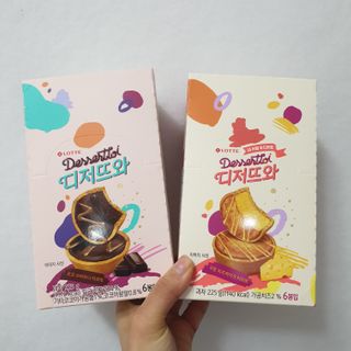 바삭모둠튀김님이 올린 리뷰 사진 2
