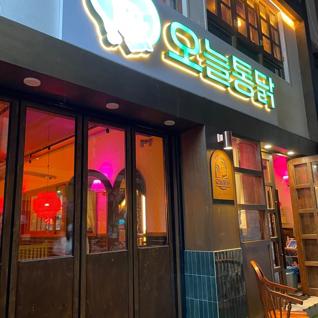 [오늘통닭 신촌직영점]로제치킨 2021 순살 라지사이즈 리뷰 사진