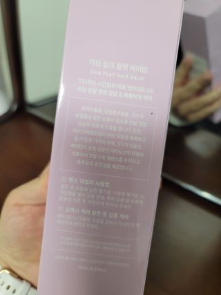 이쎄이님이 올린 리뷰 사진 2