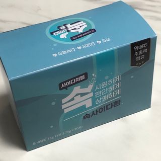 속사이다환 — 5점을 준 리뷰어가 2022년 4월 올린 사용 사진