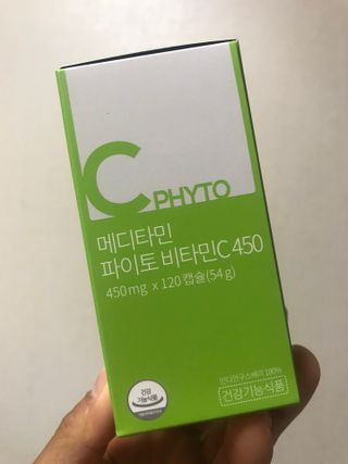 JIN9님이 올린 리뷰 사진 1