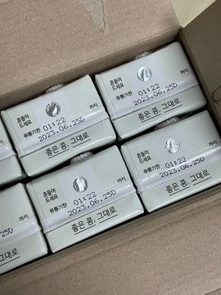 잉힣님이 올린 리뷰 사진 2