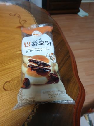 하늘2님이 올린 리뷰 사진 2