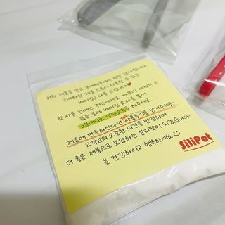황뿌님이 올린 리뷰 사진 2