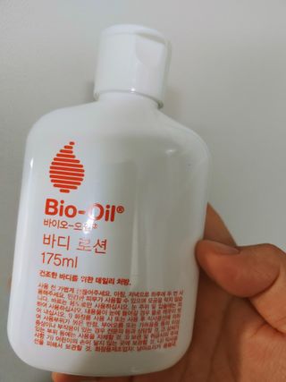 바이오오일 [바이오-오일] 바디 로션 175ml — 5점을 준 리뷰어가 2021년 10월 올린 사용 사진