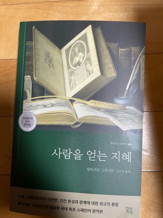 보떼님이 올린 리뷰 사진 2
