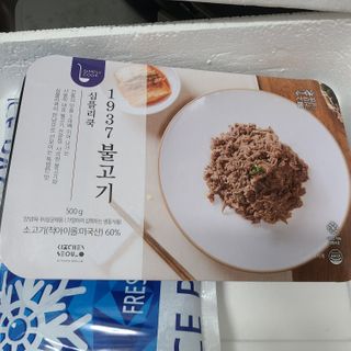 꼬장스님이 올린 리뷰 사진 1