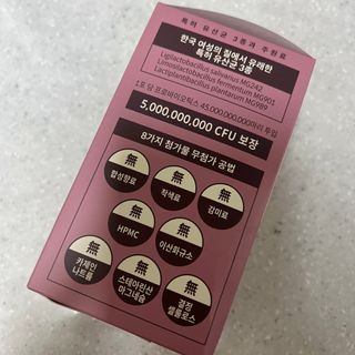 싸다구님이 올린 리뷰 사진 3