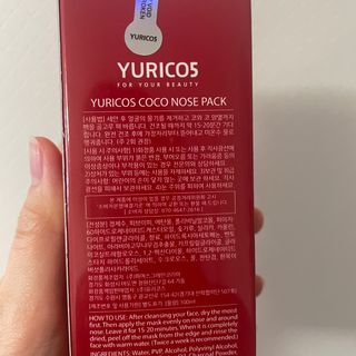 우디엄마님이 올린 리뷰 사진 2