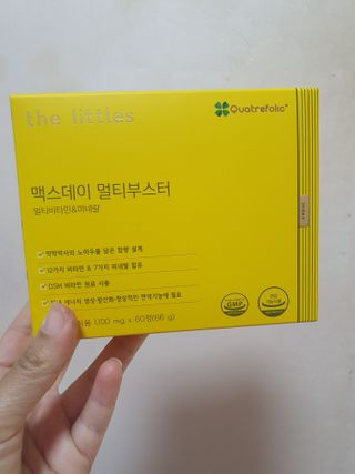 아코맘님이 올린 리뷰 사진 1